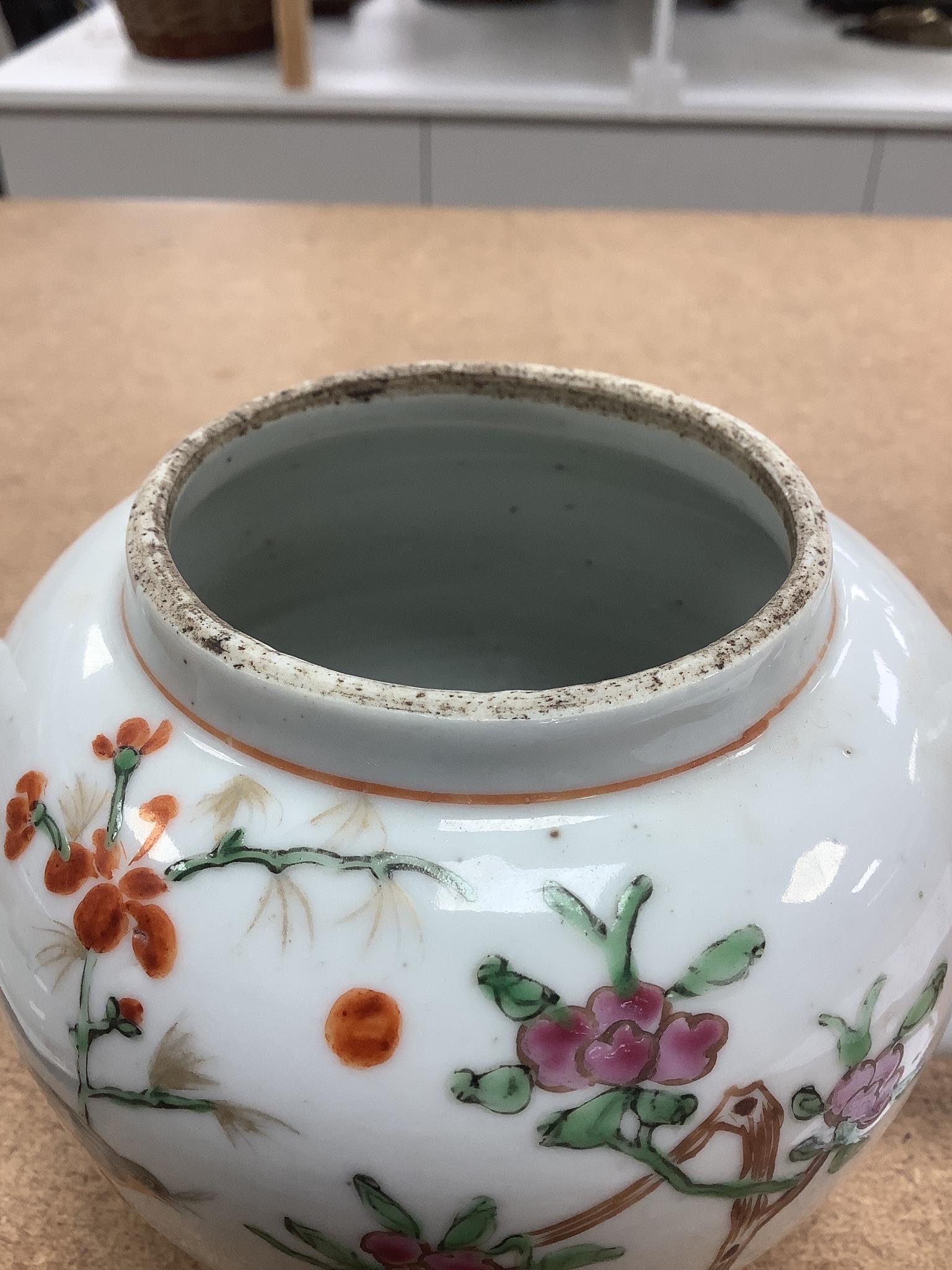 An 18th century Chinese famille rose teapot and associated cover 13cm